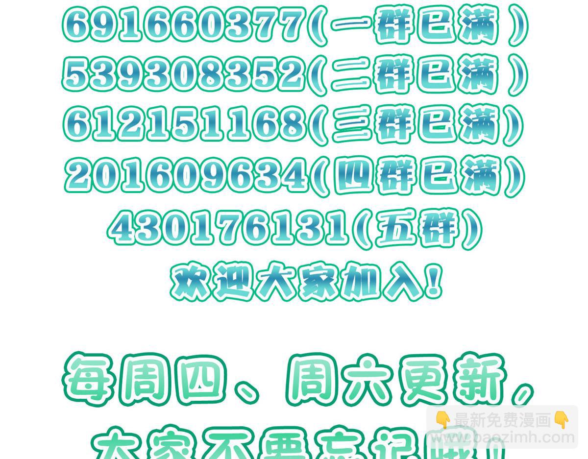 129112