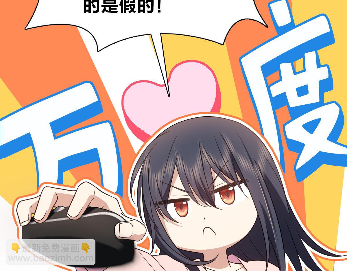 12982