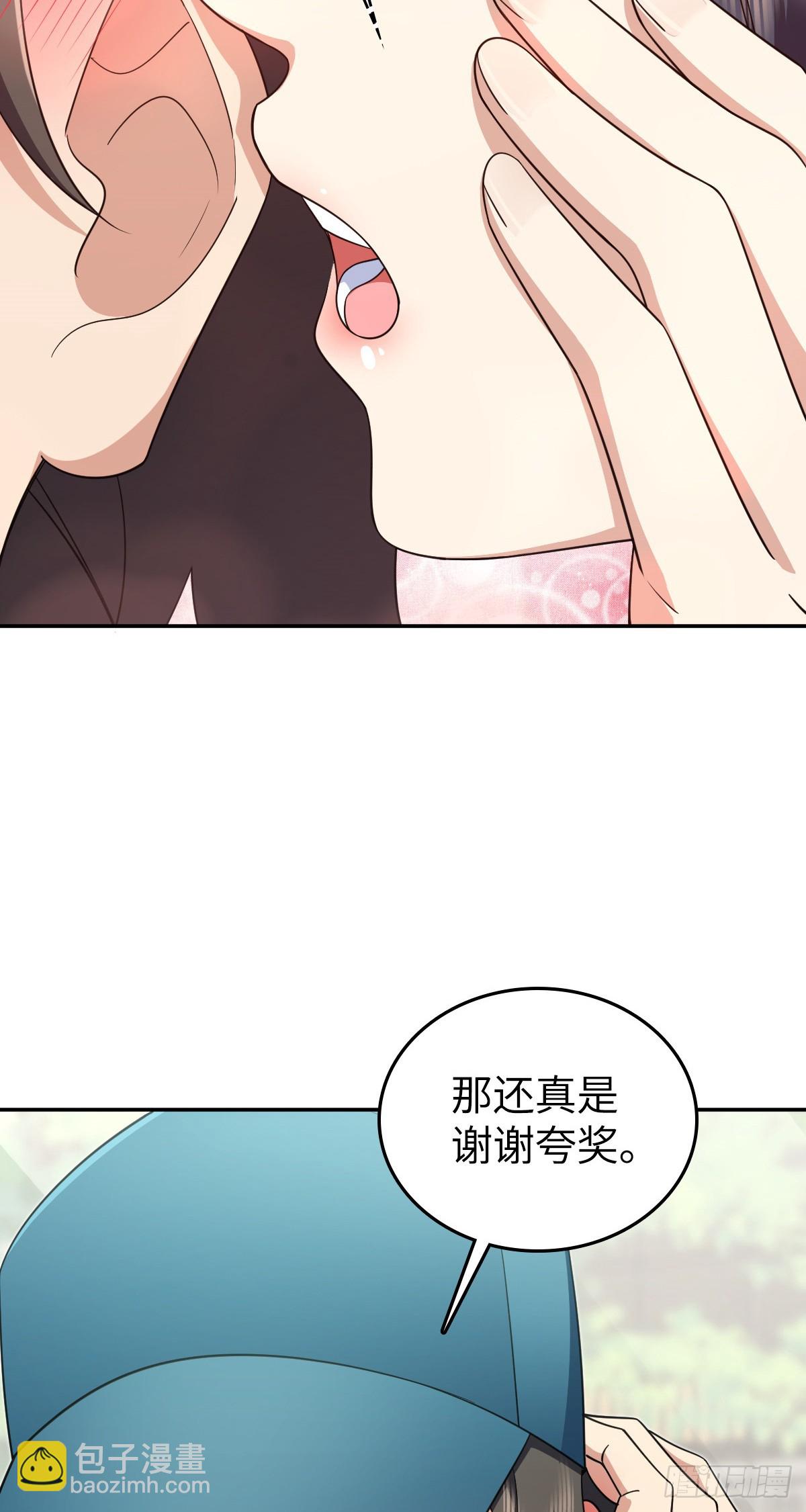 14011