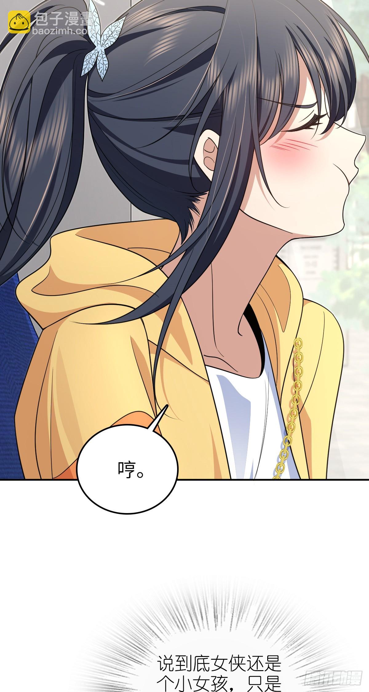 14013