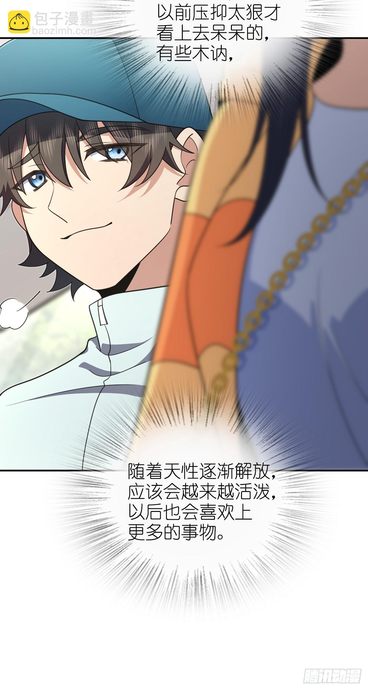 14014