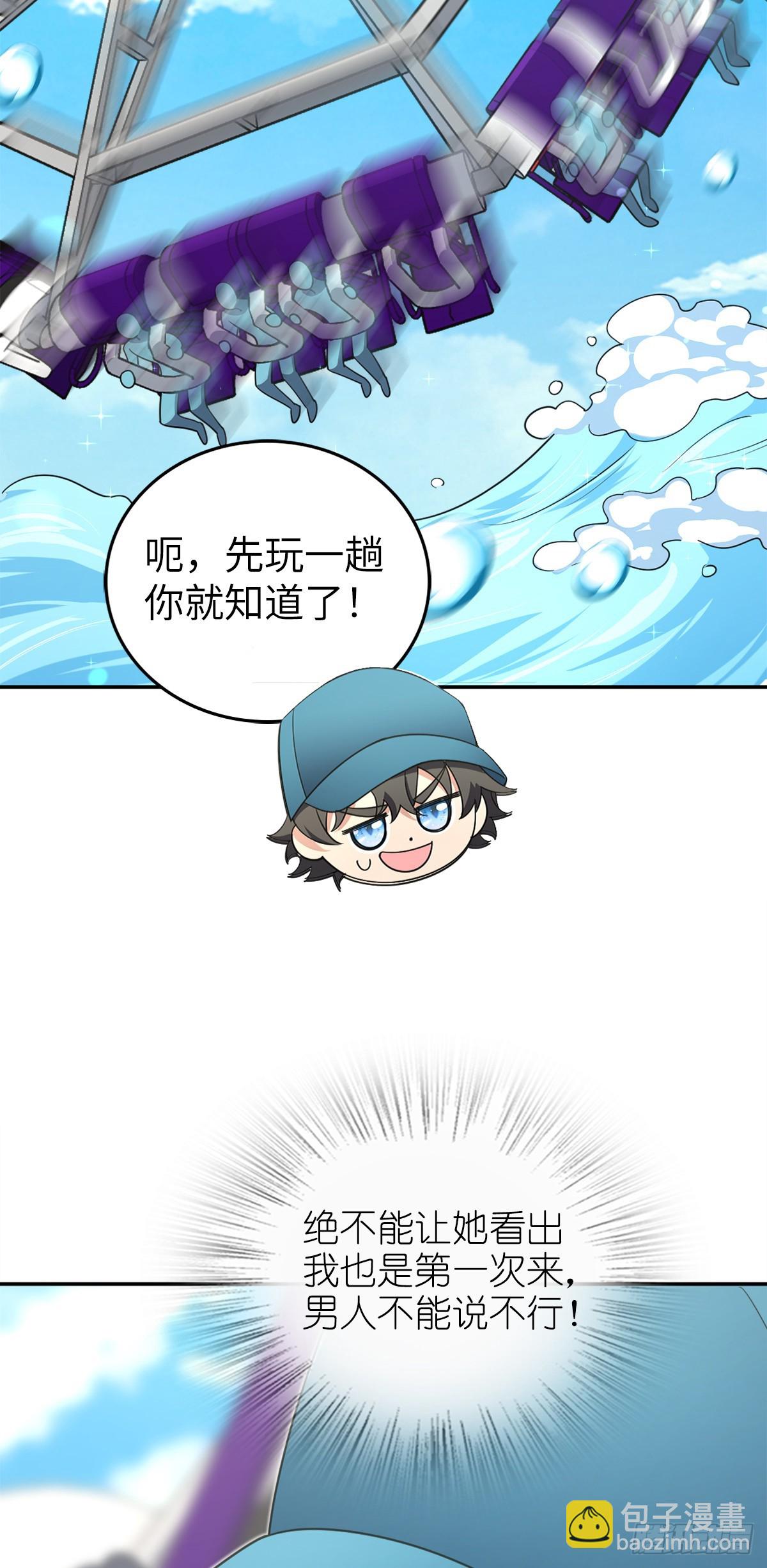 14033