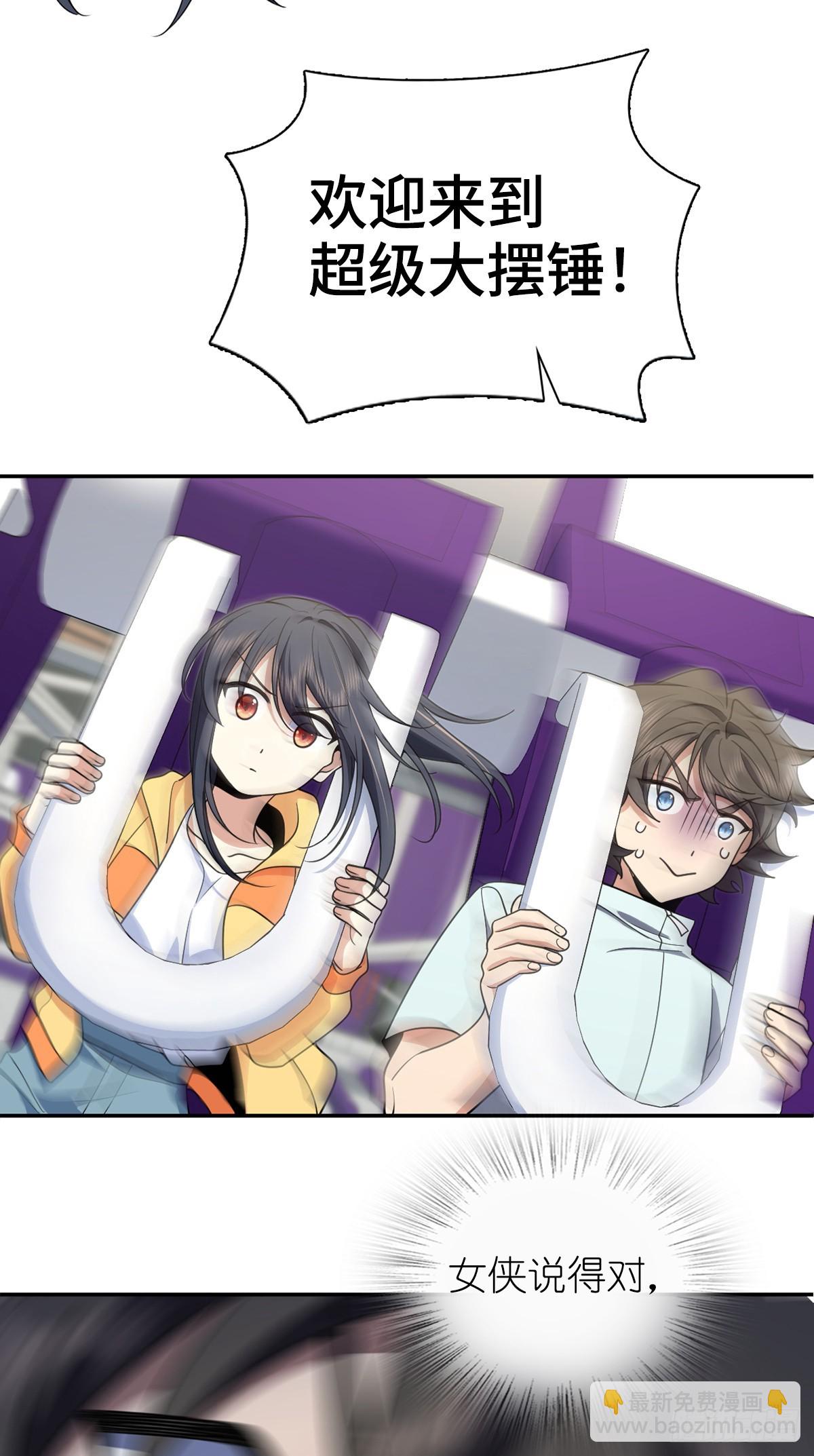 14039