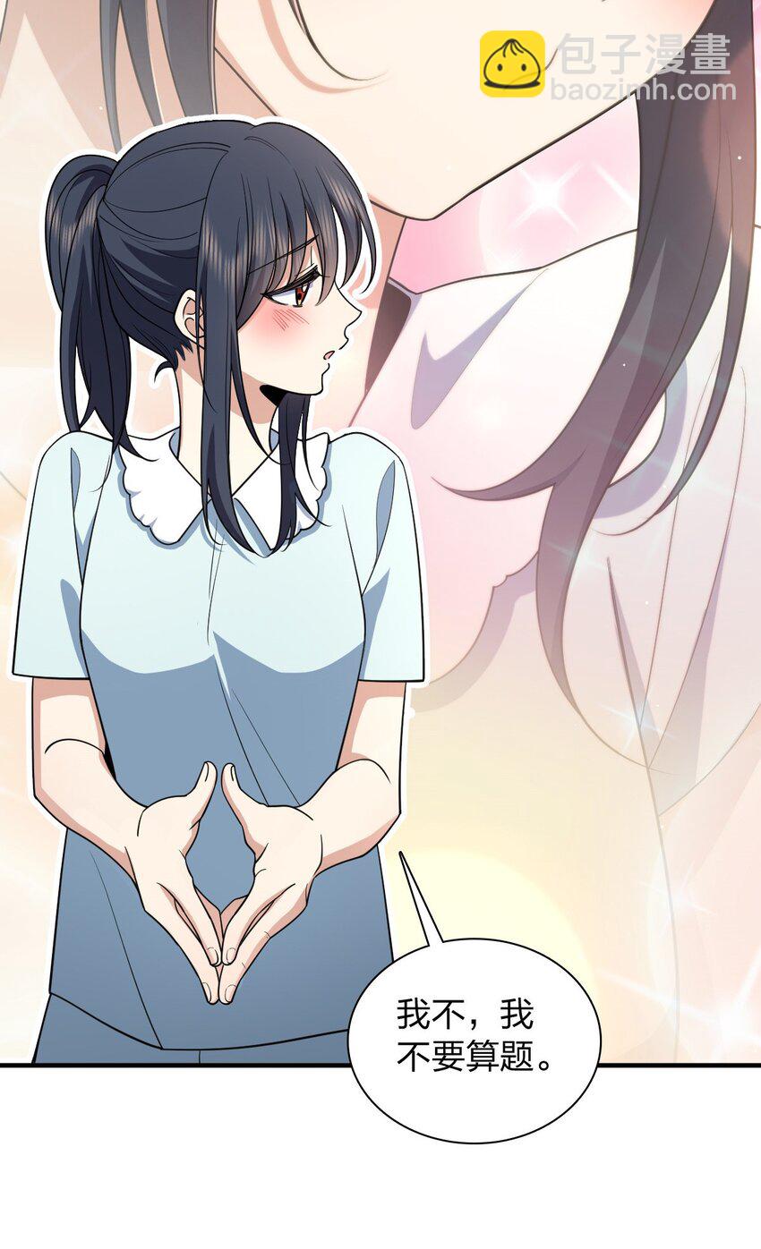 152 15237