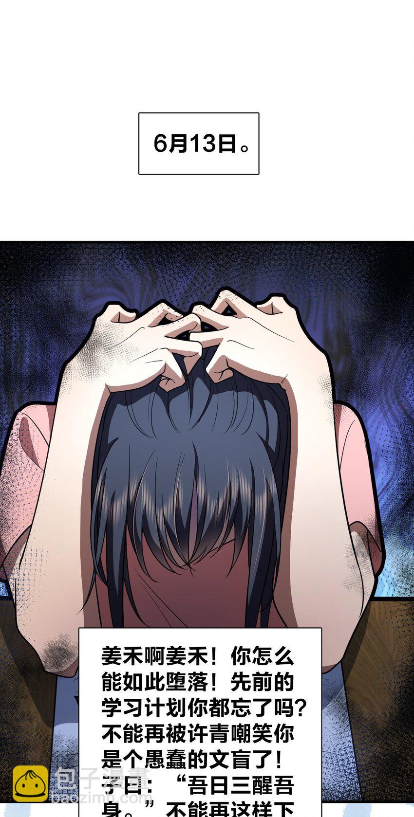 152 15251