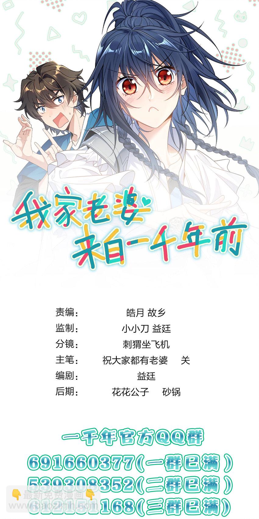 152 15254