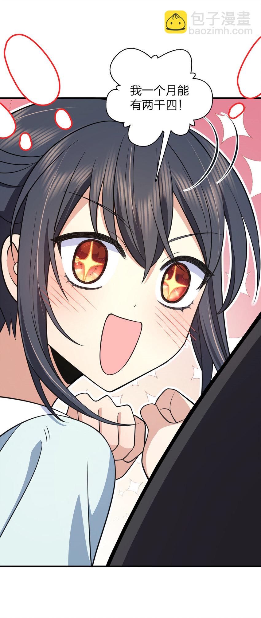 159 15938