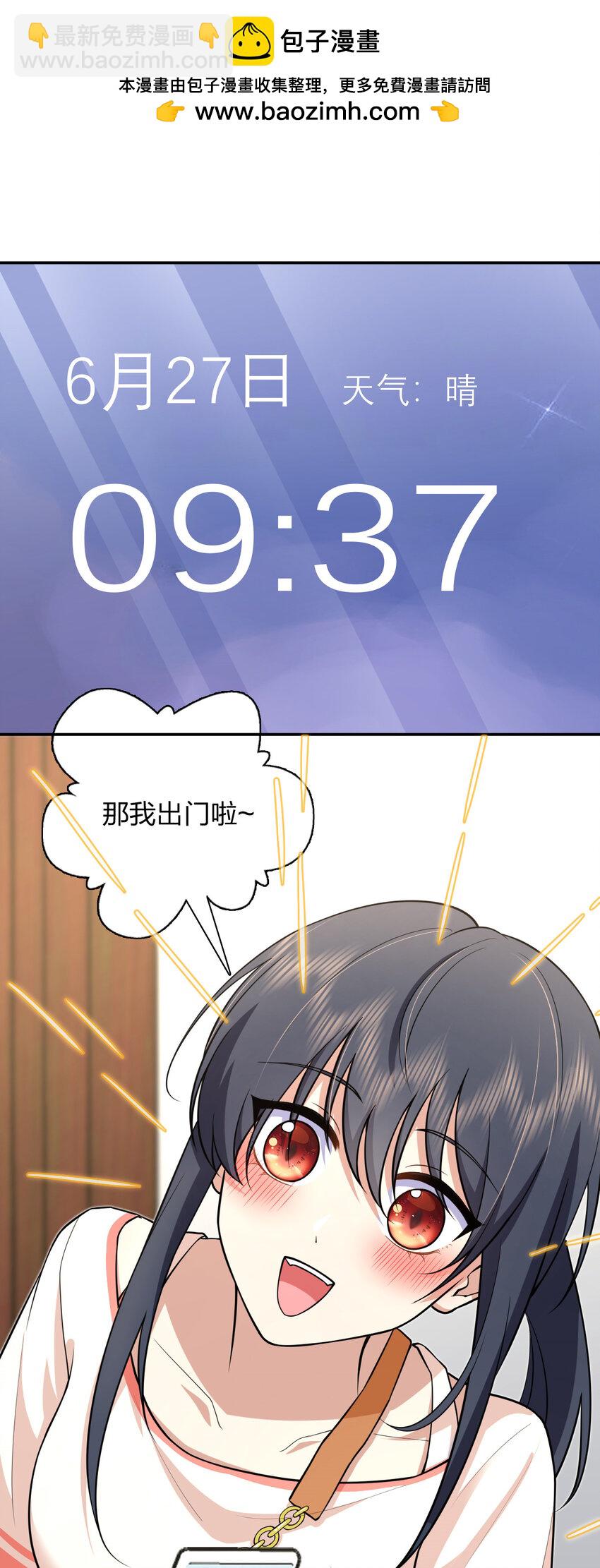 163 1631