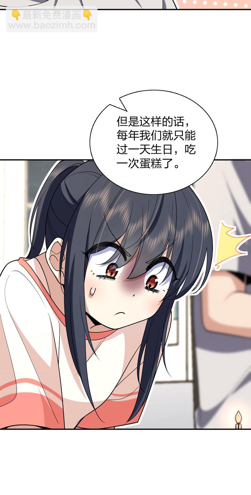 163 16328