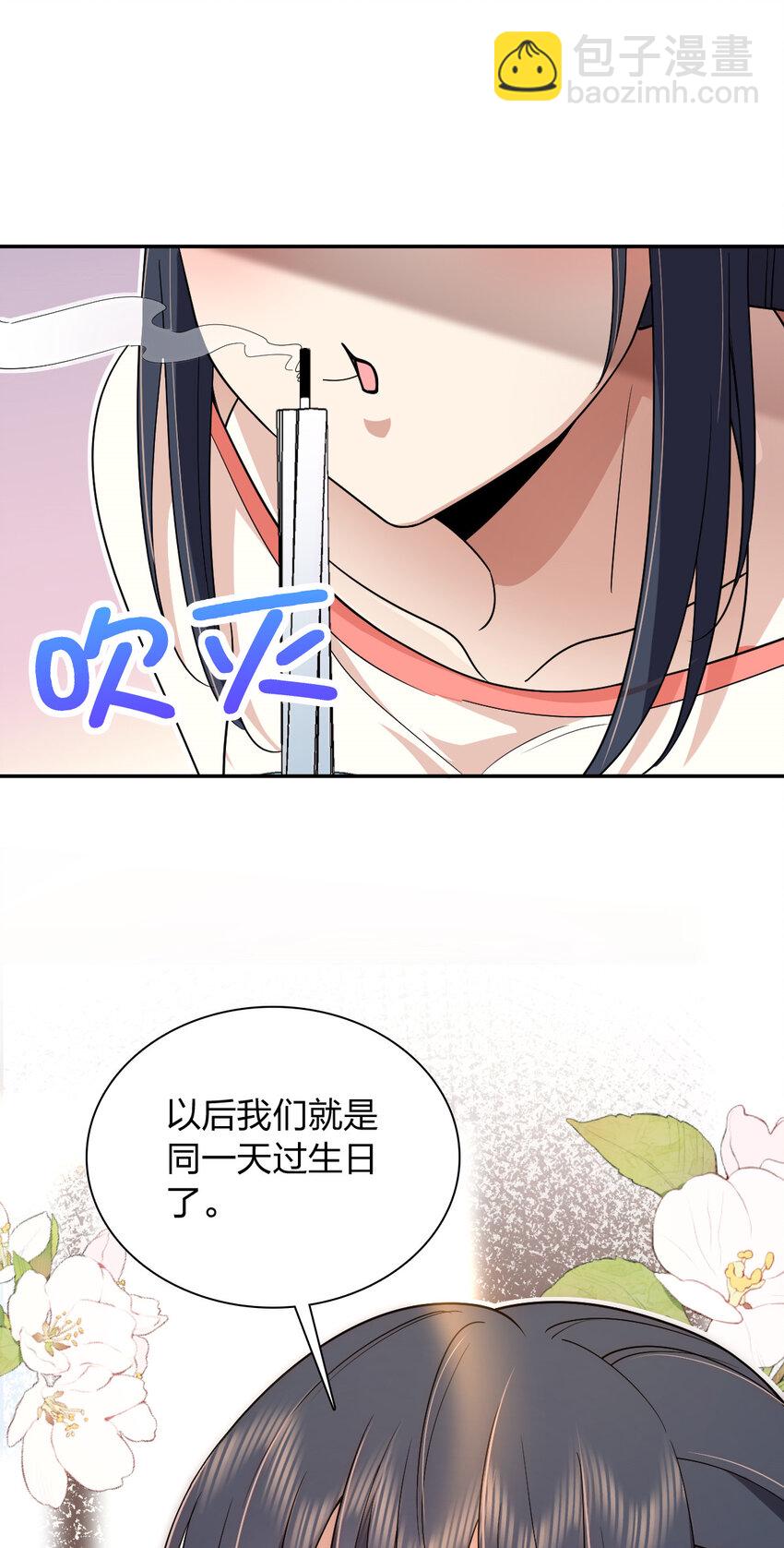 163 16334