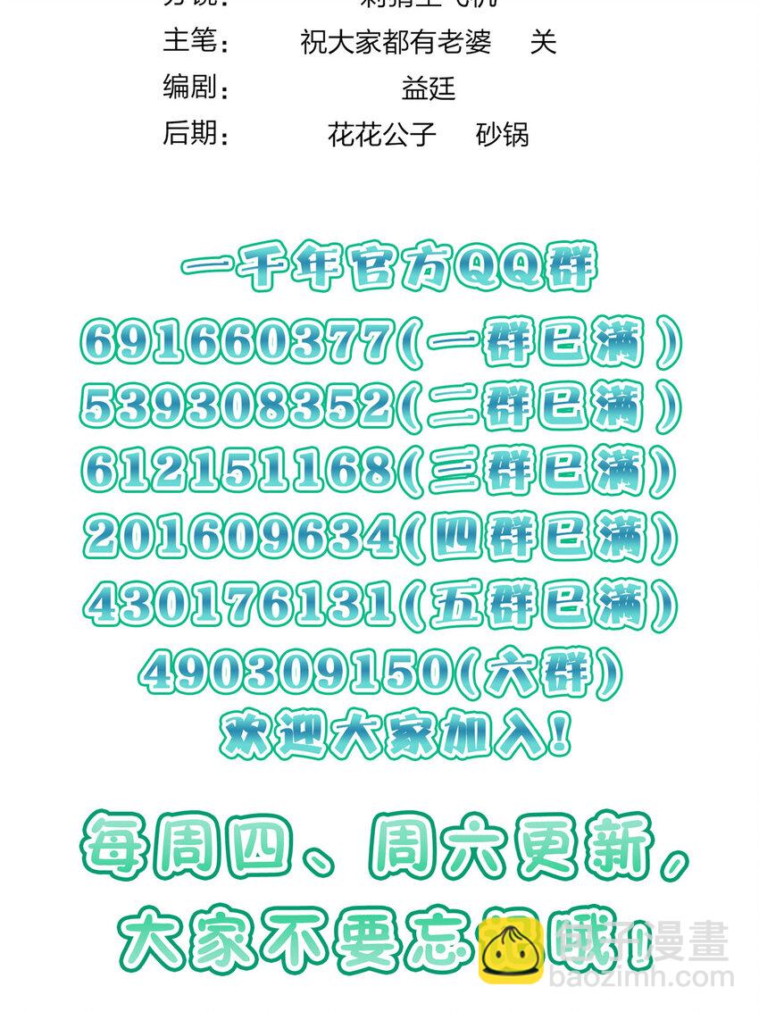163 16345