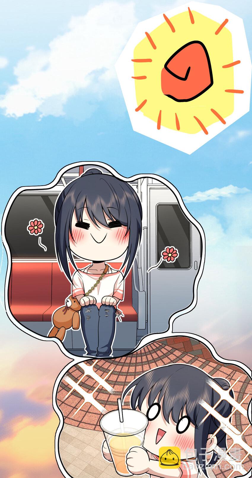 163 1635