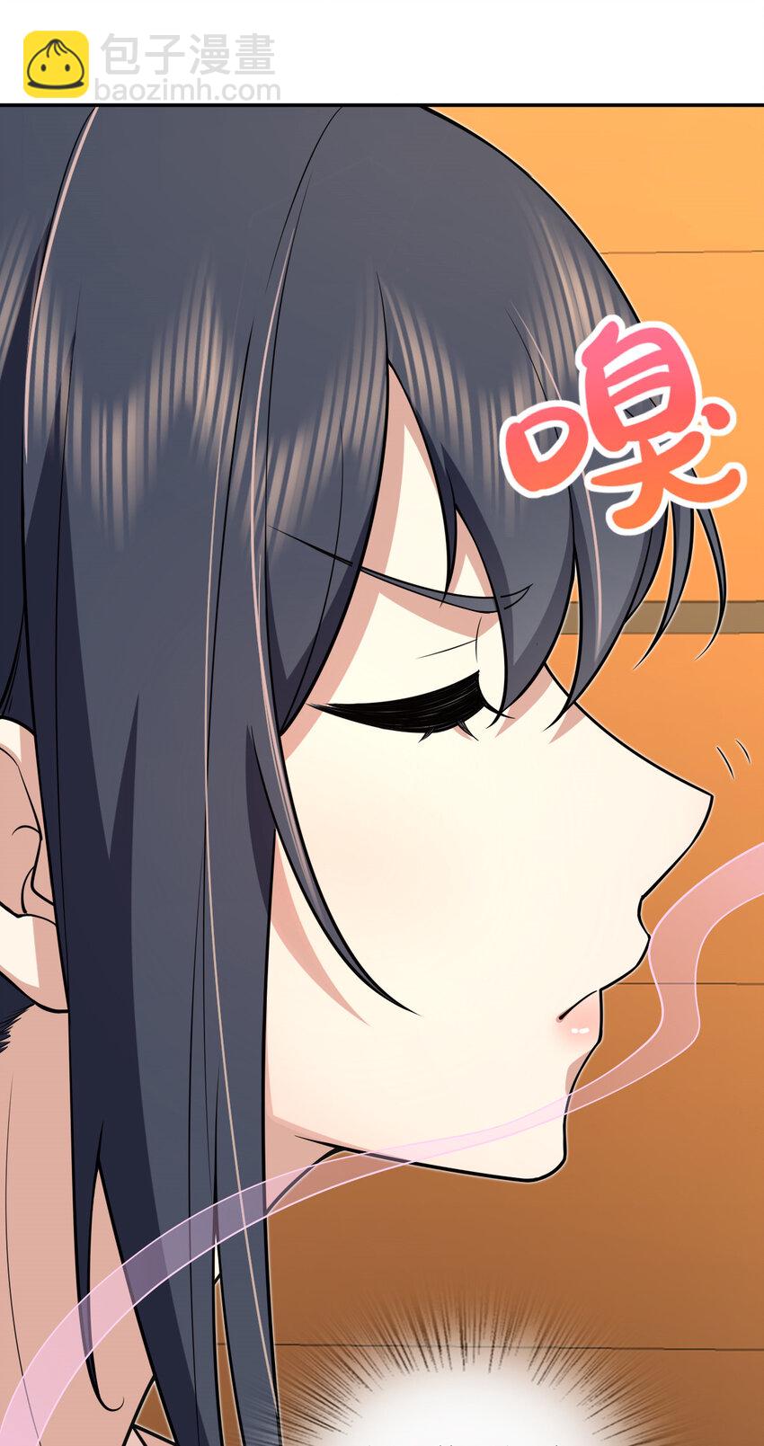 163 1638