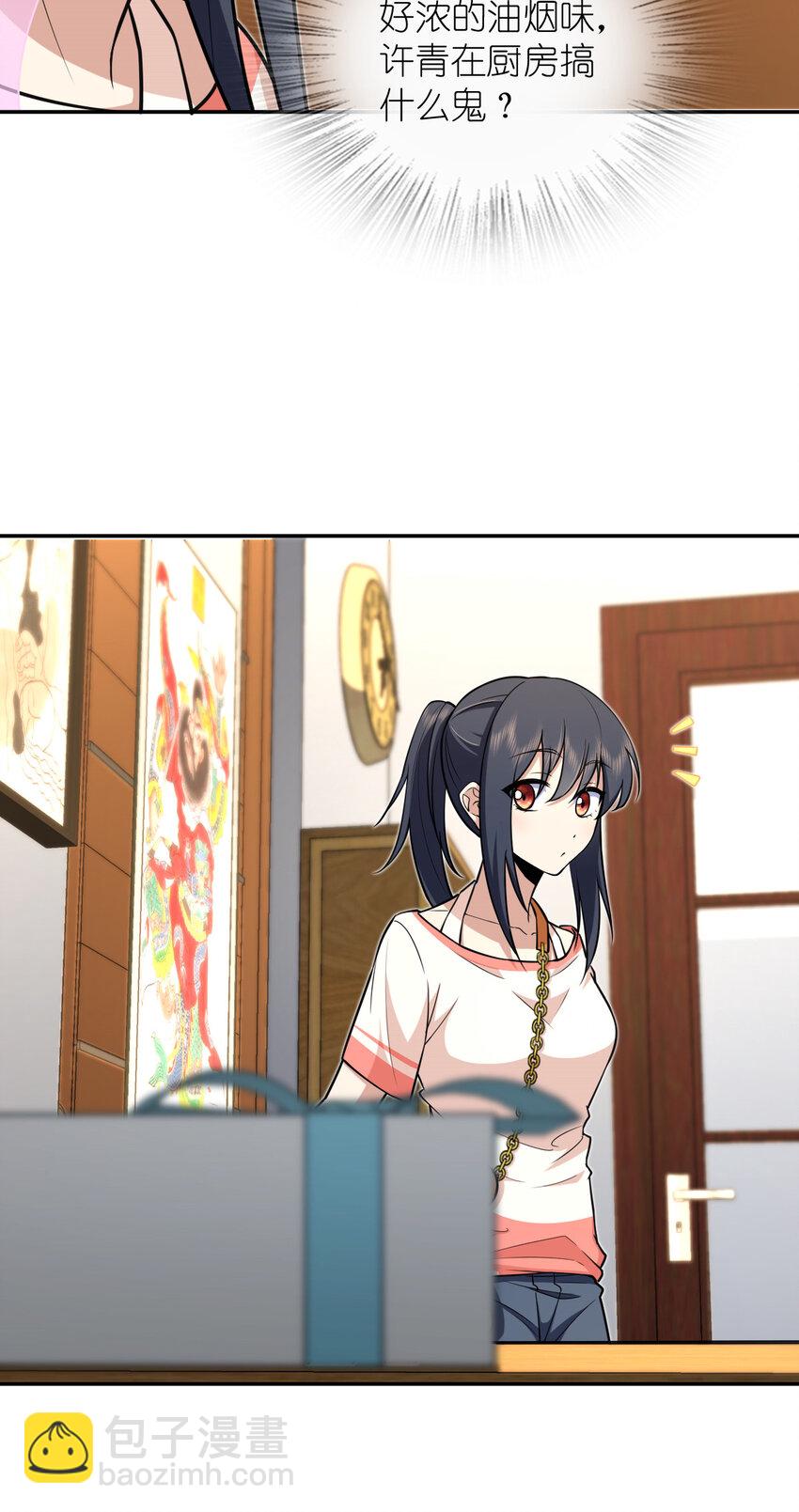 163 1639