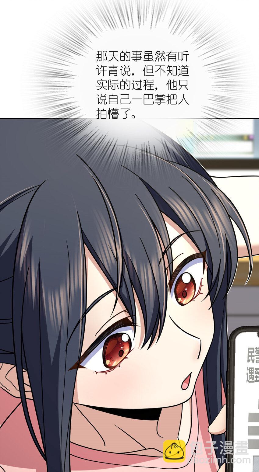 166 16616