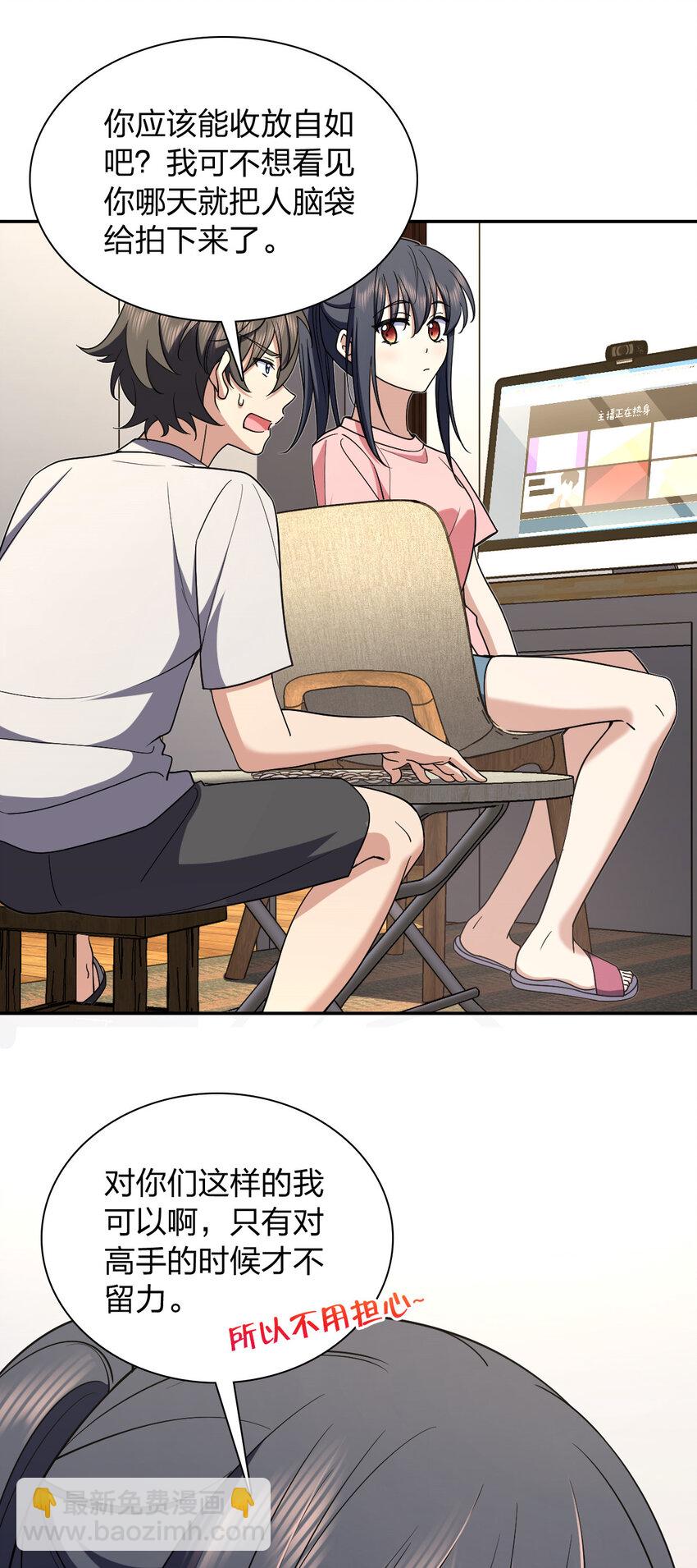 166 16630