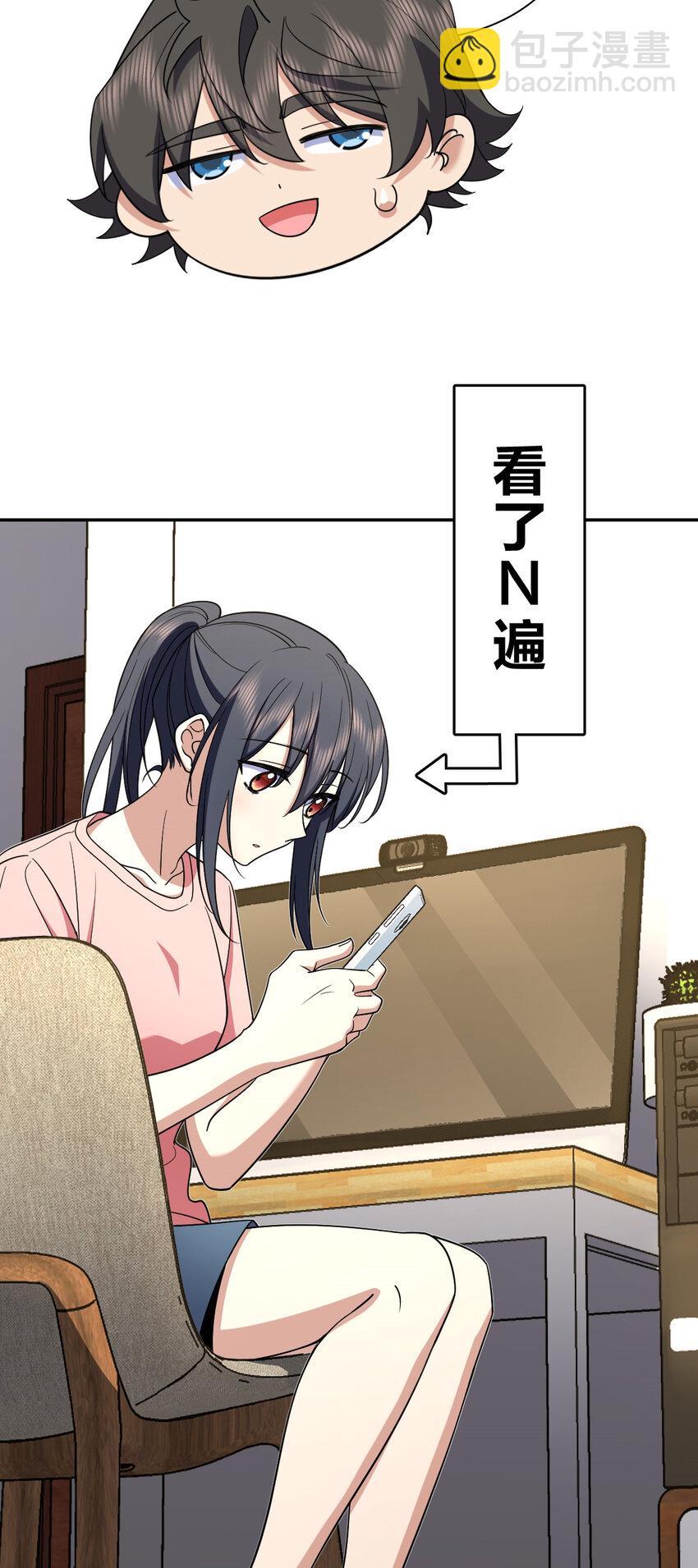 166 16632