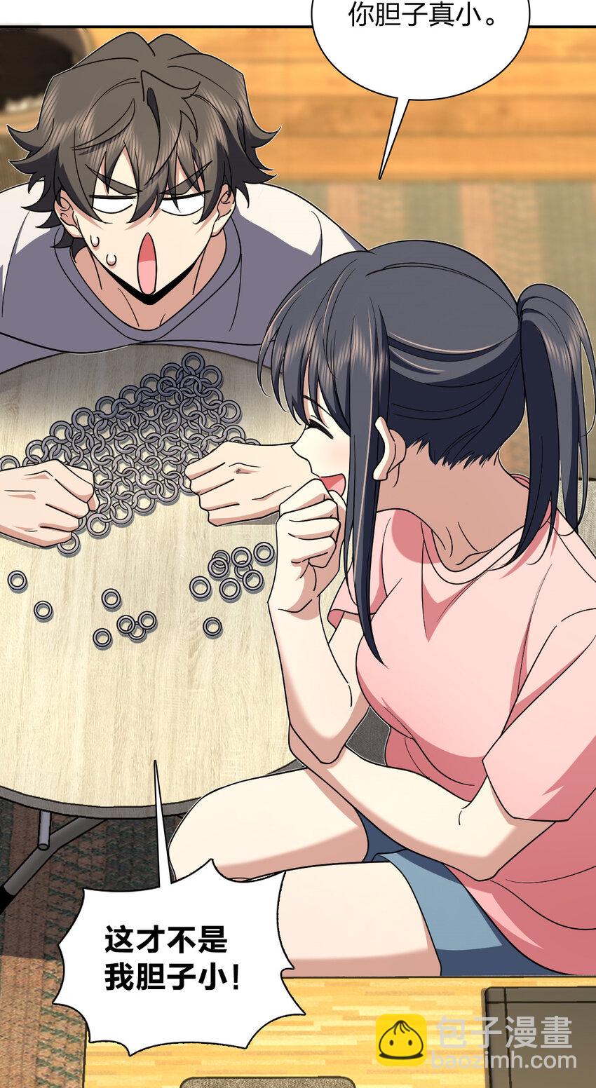 166 16635