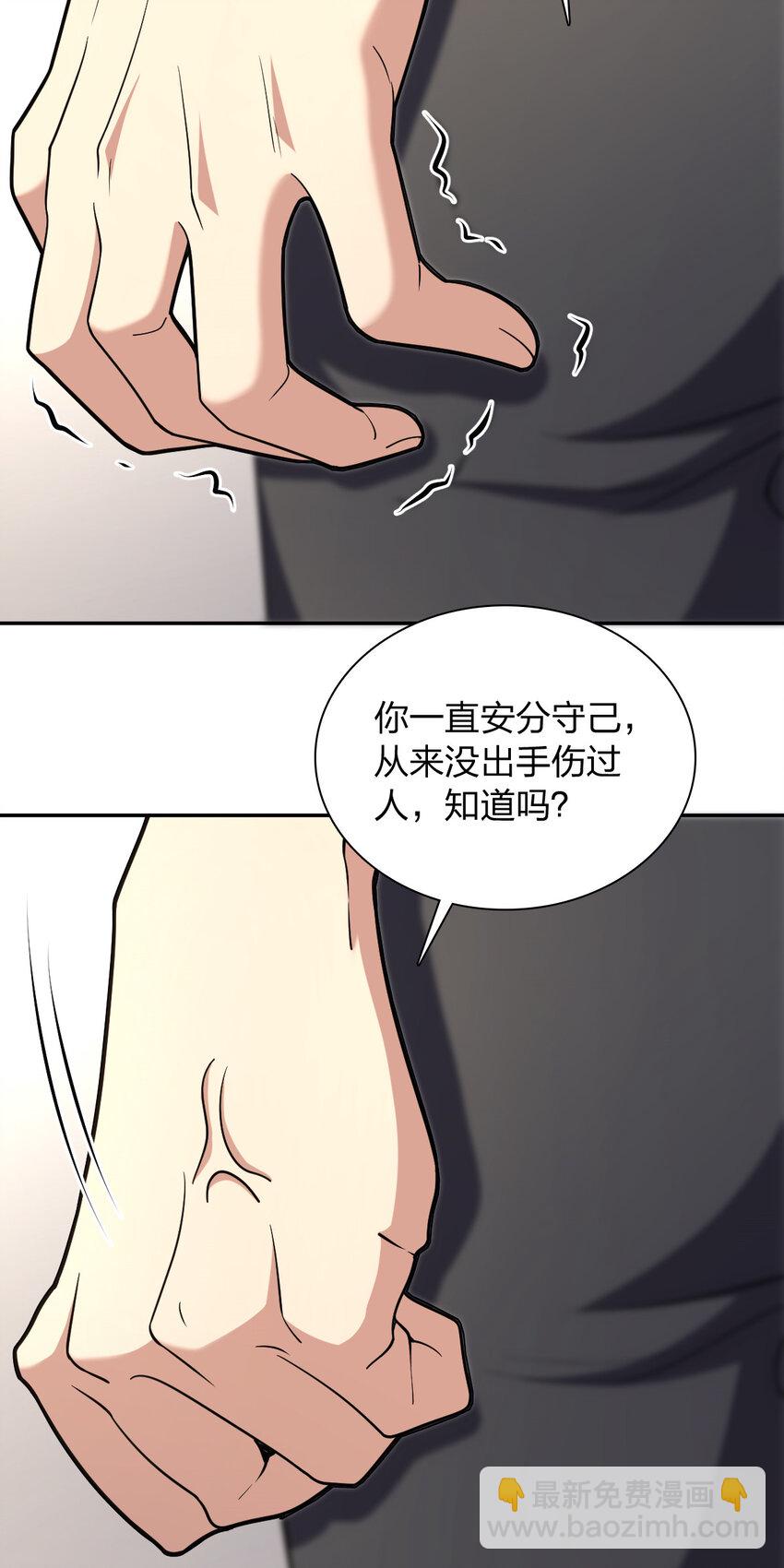 166 16641