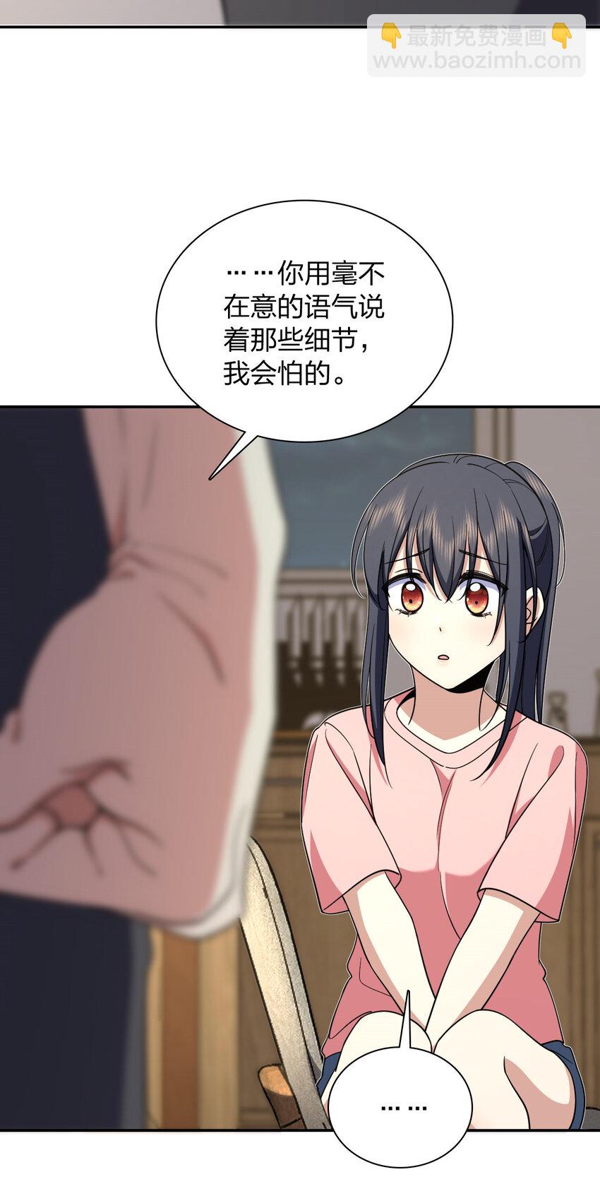 166 16642