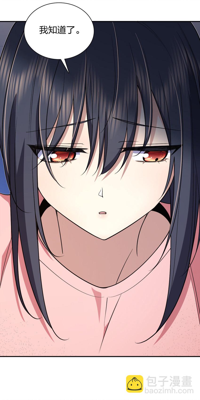 166 16643