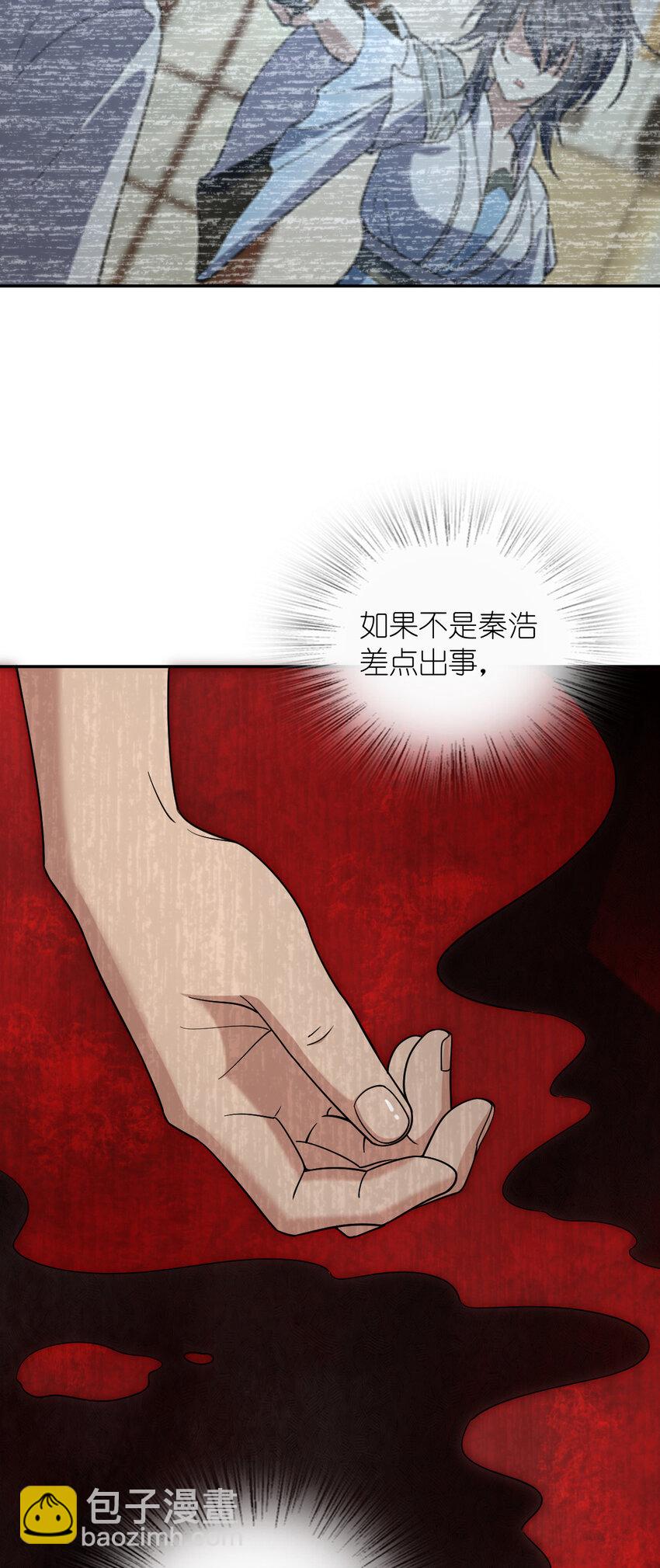 166 16645