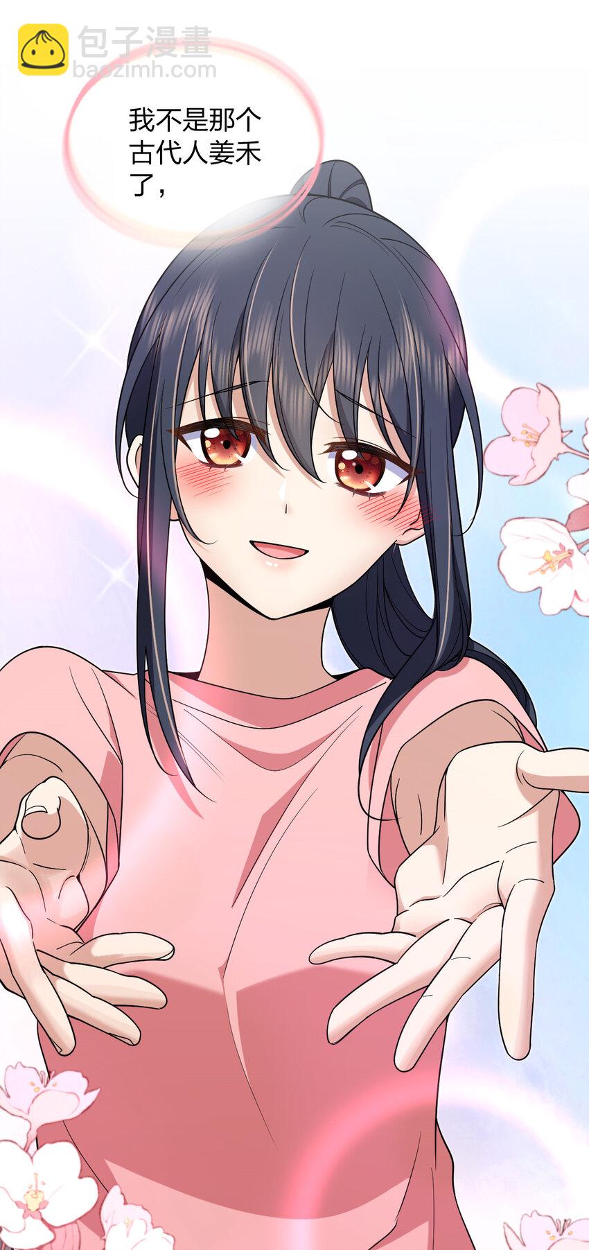 166 16652