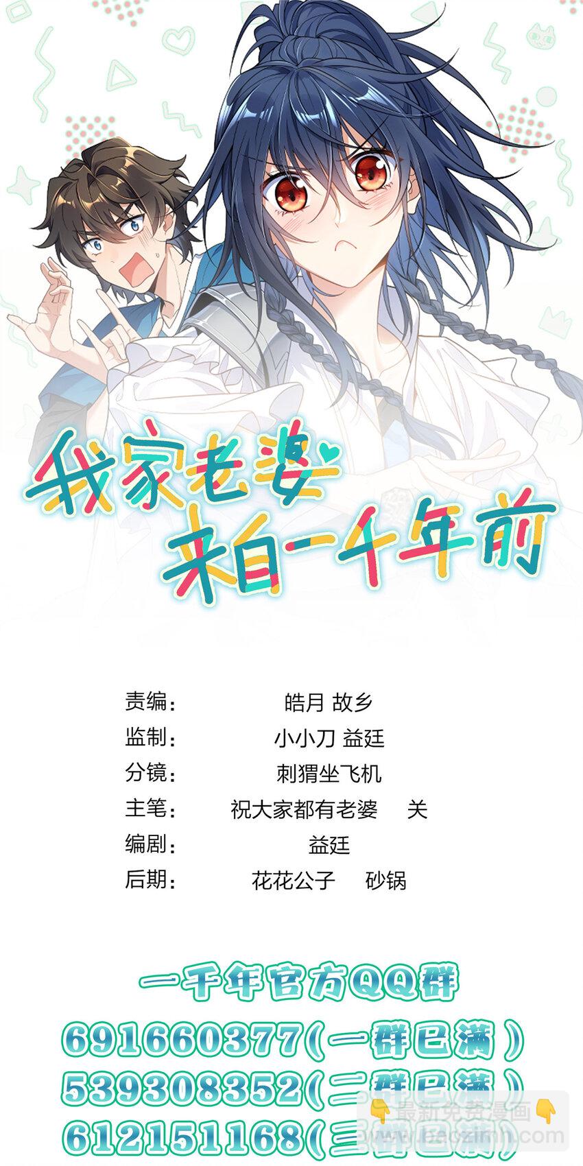 166 16657