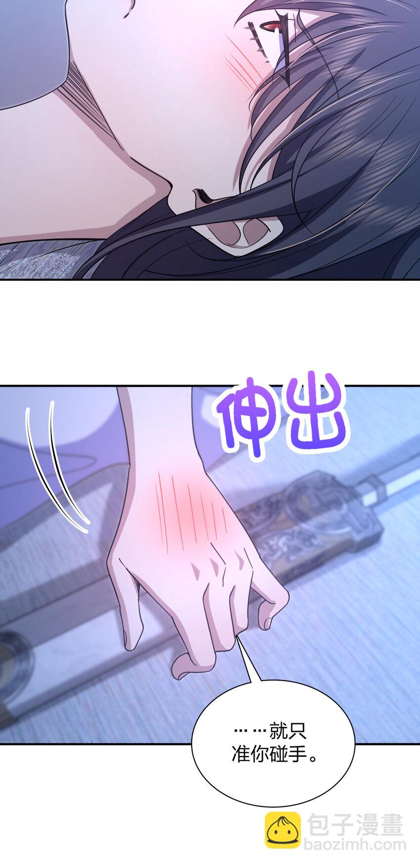 169 16938