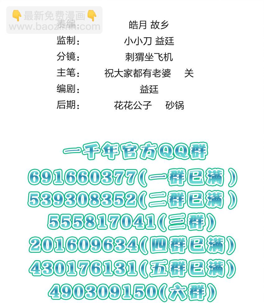 169 16956