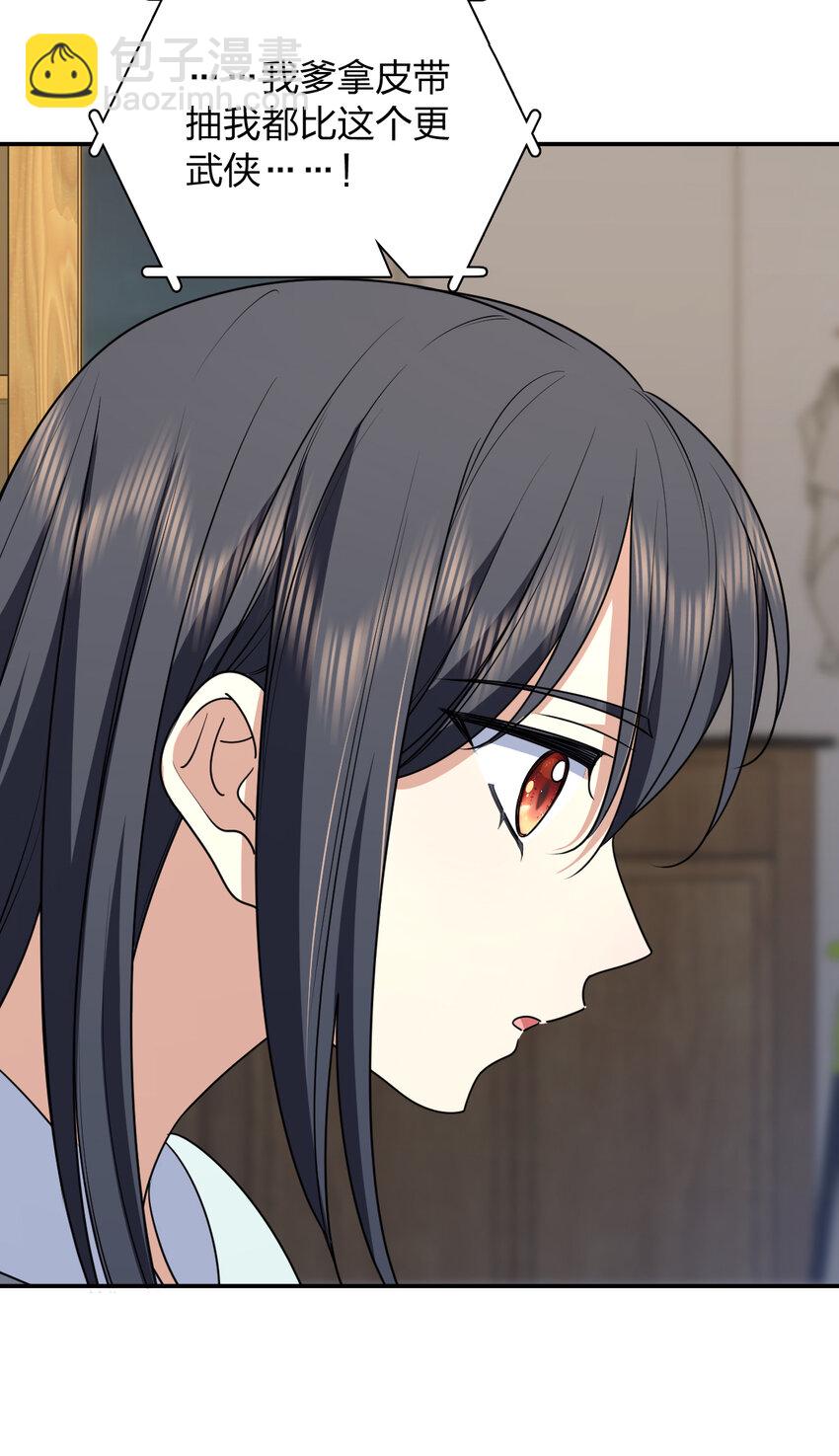 175 17520