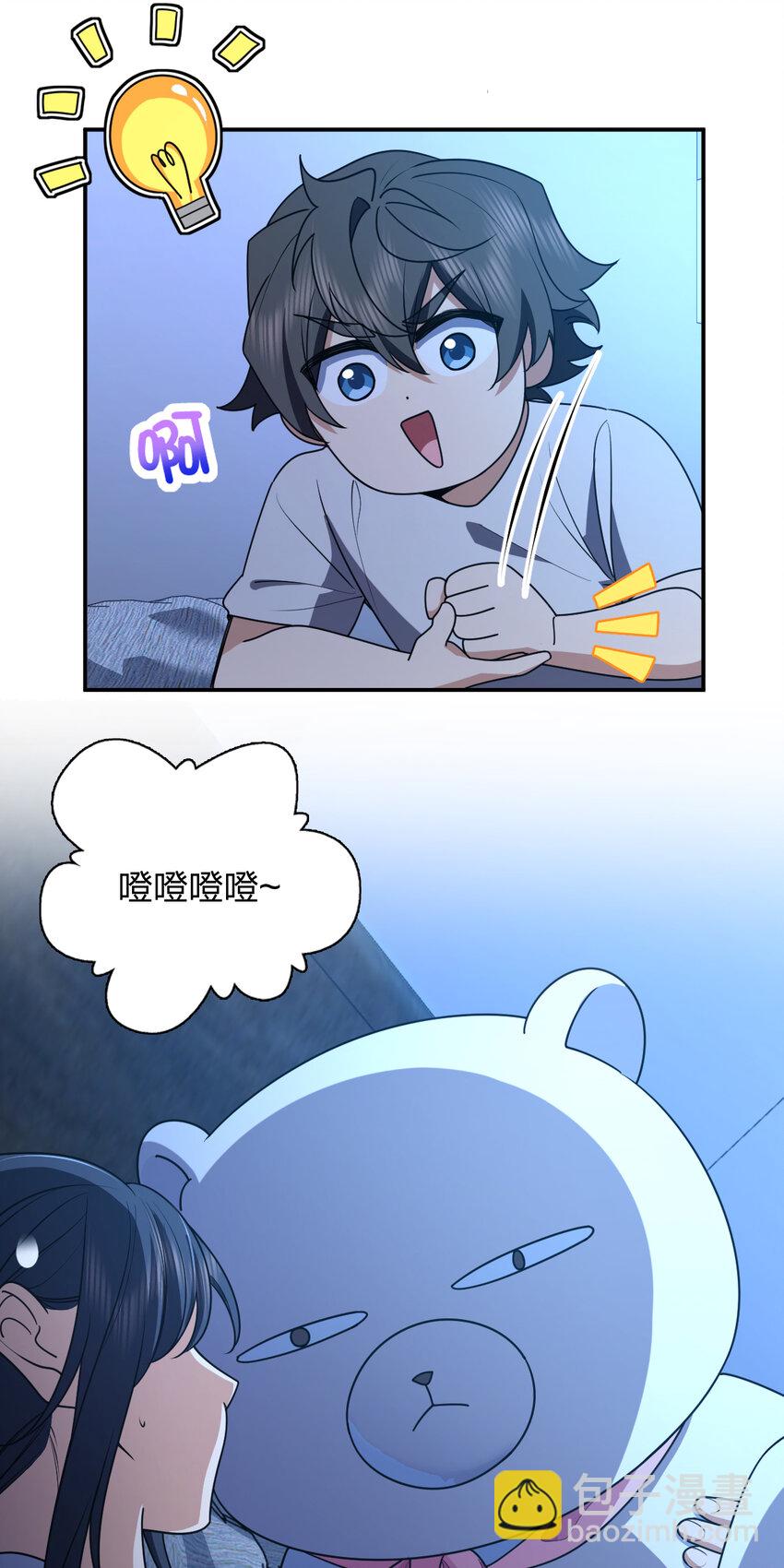 175 17529