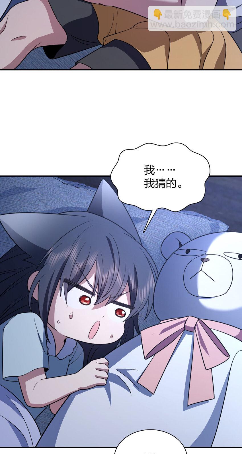 175 17541