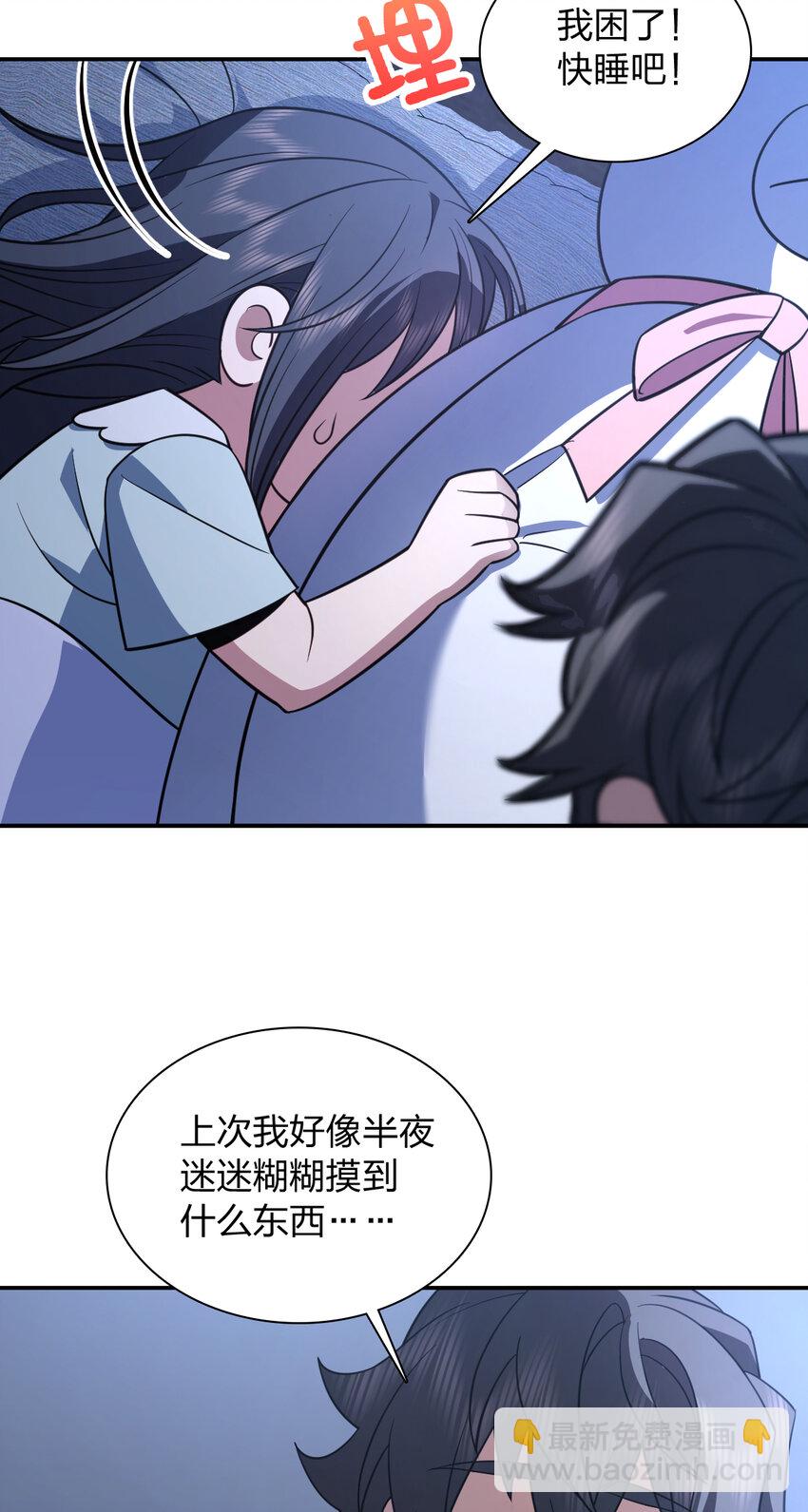 175 17543