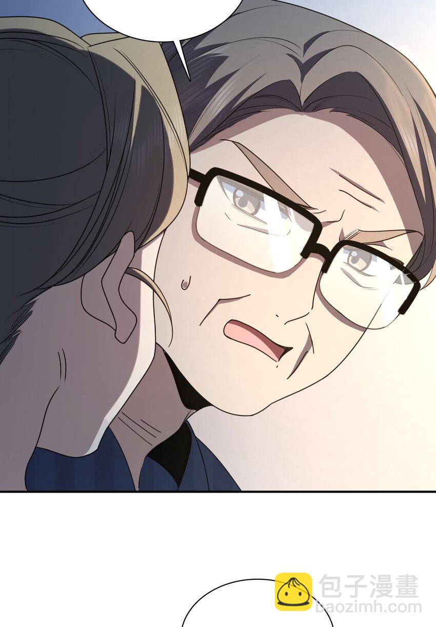 175 1759