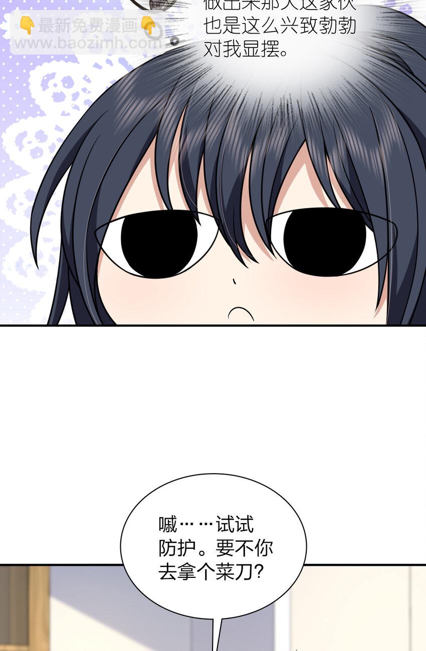 181 18133