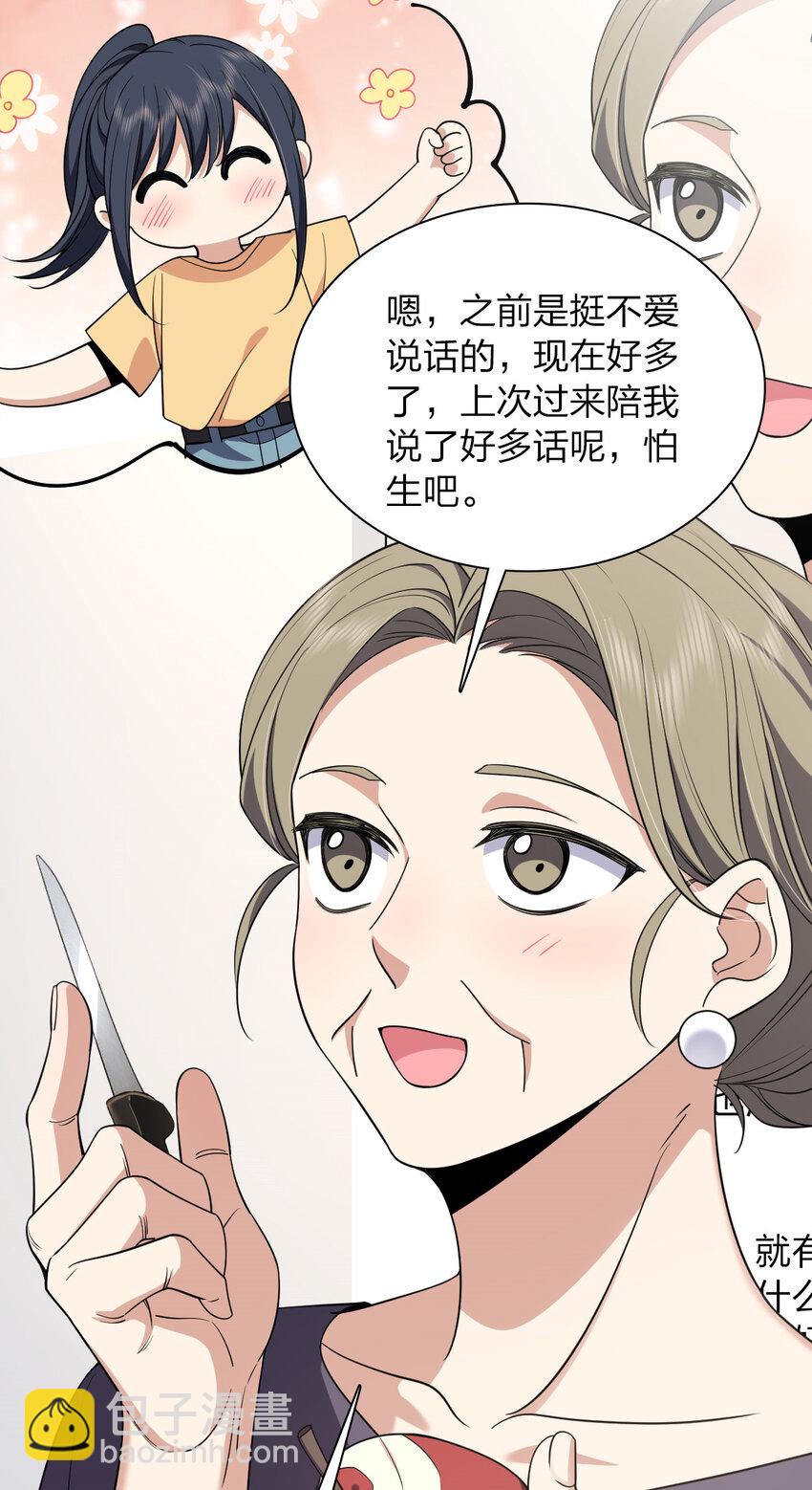 181 1814