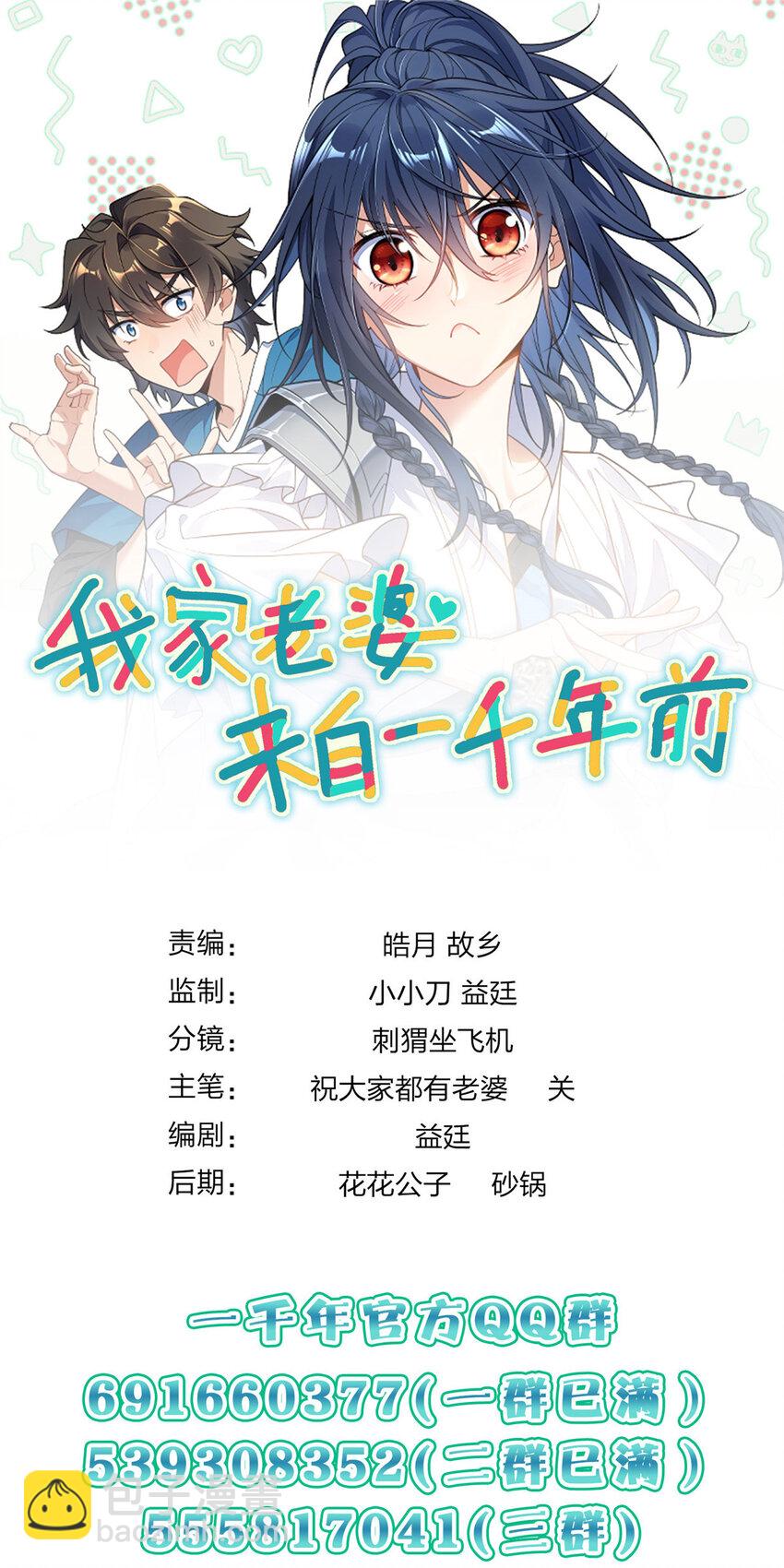 181 18143
