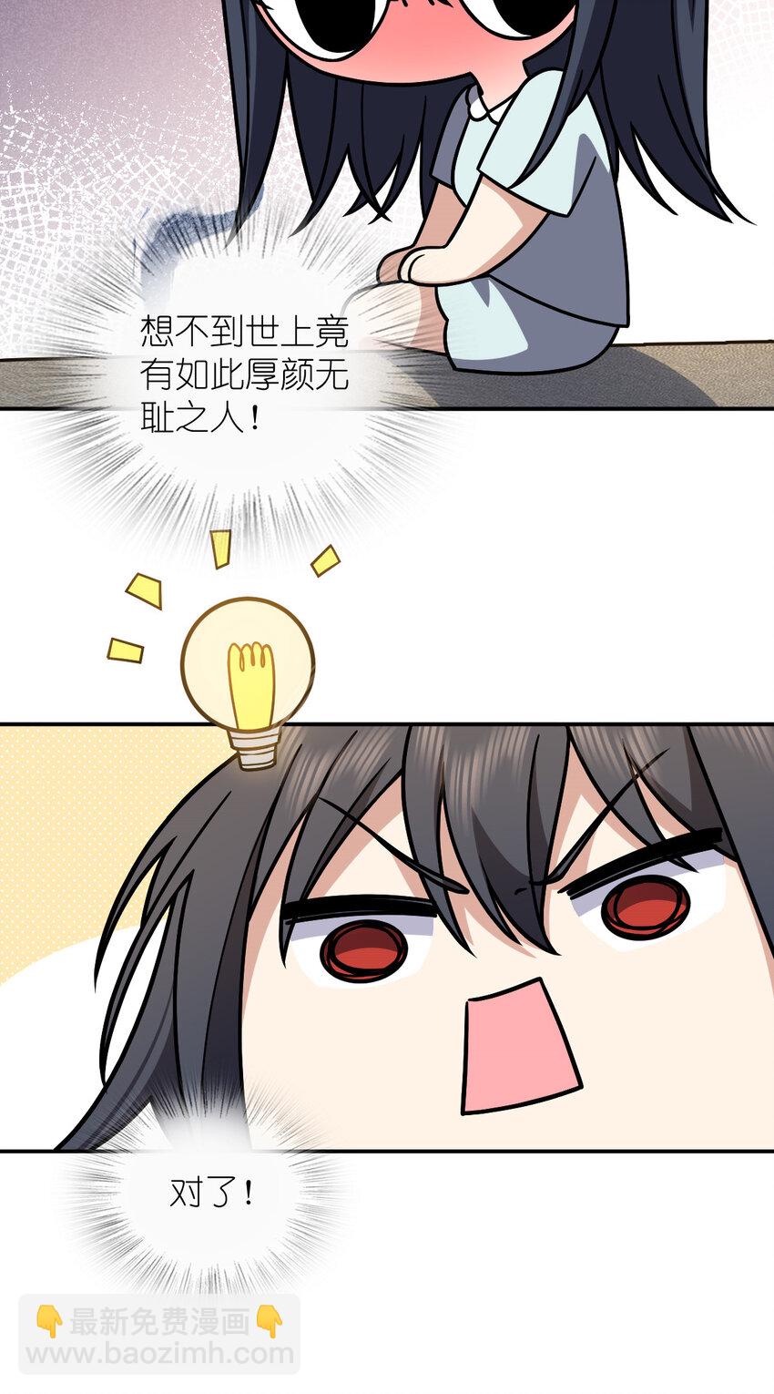 190 19026