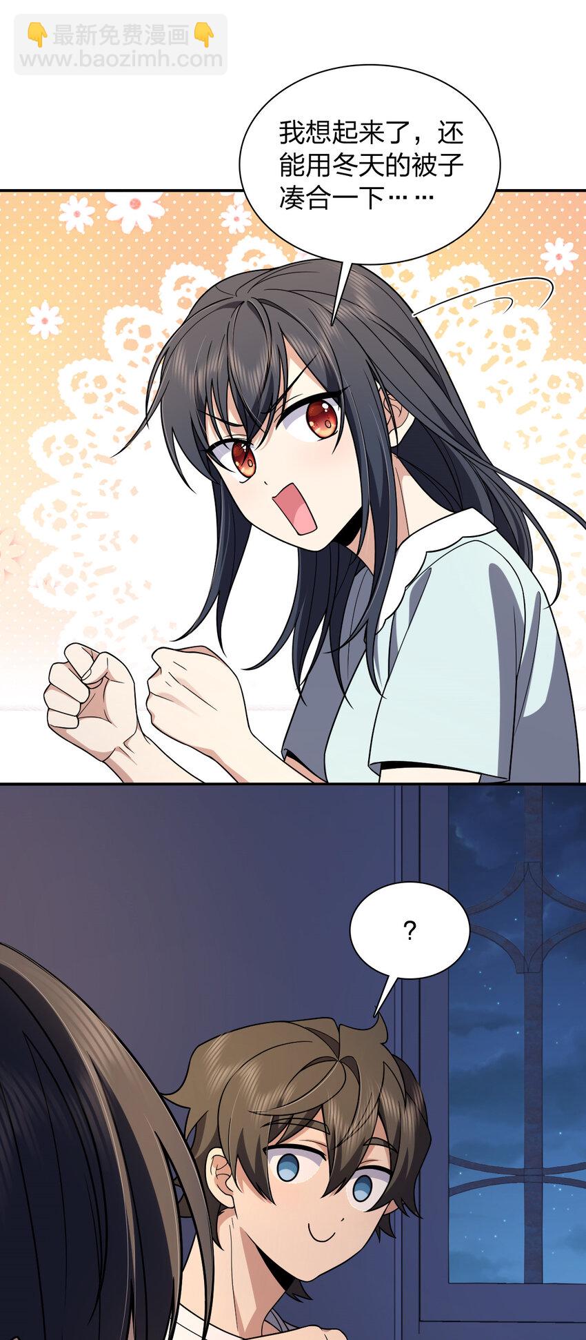 190 19027