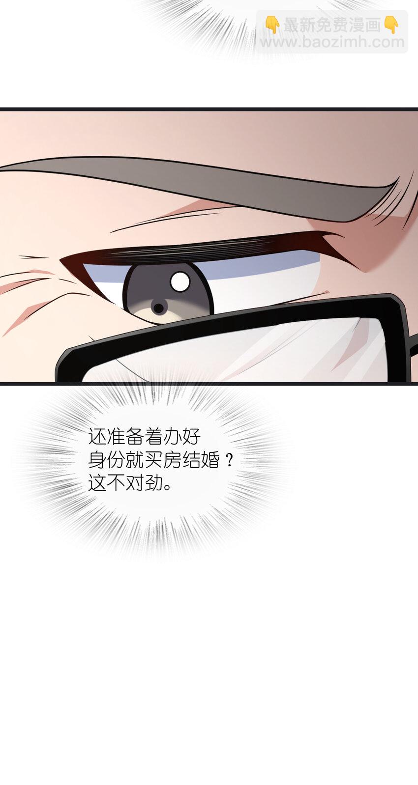 203 20314