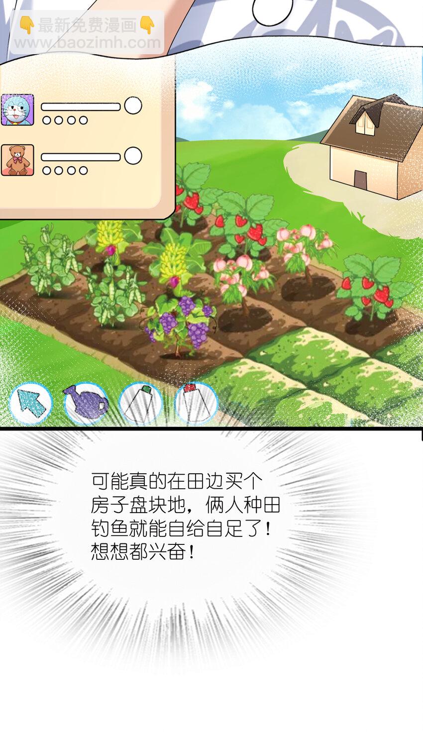 203 20376
