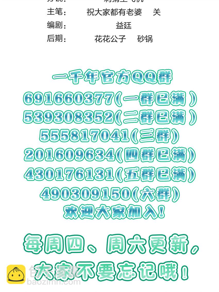 203 20378