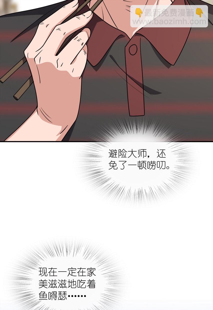 204 20427