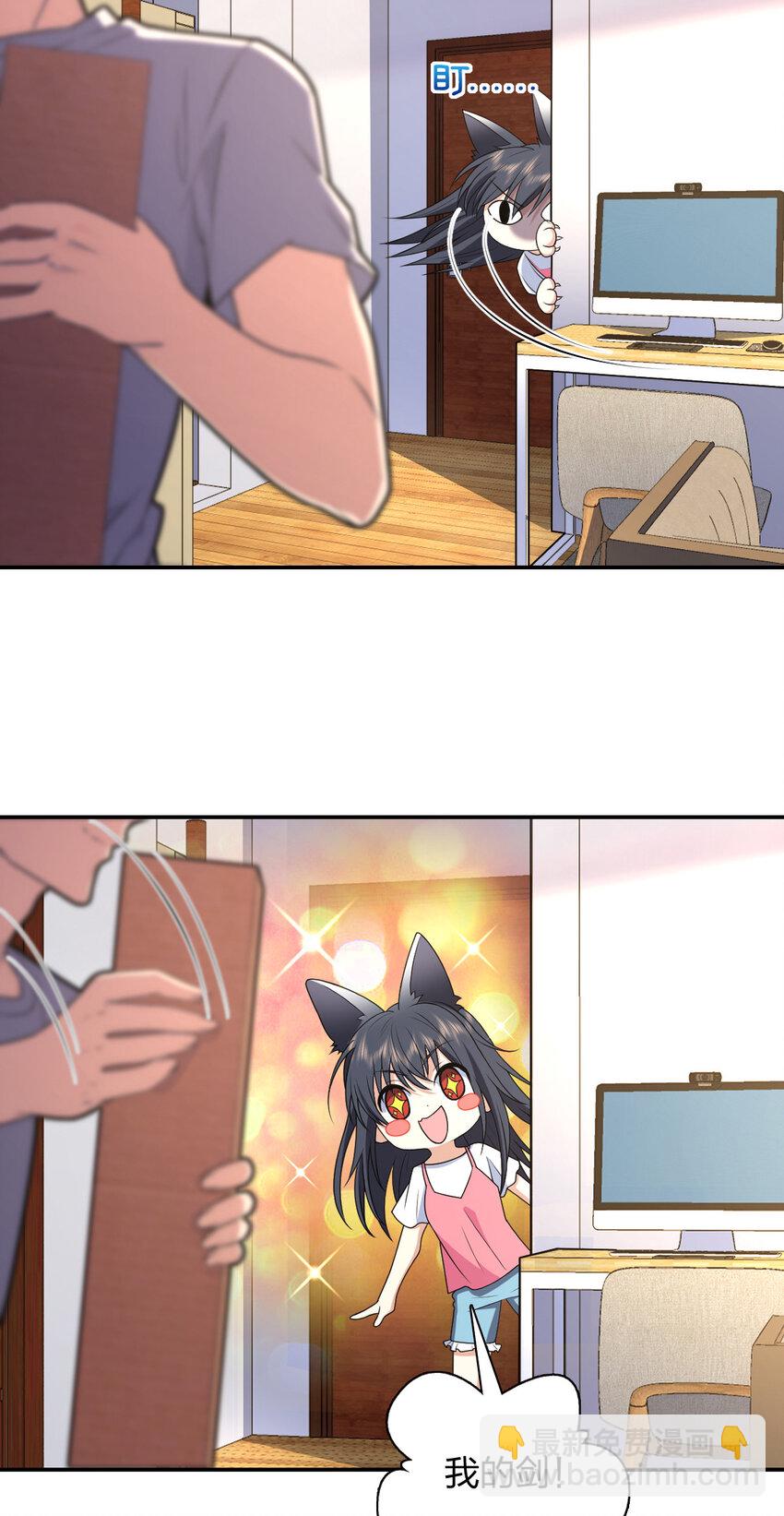208 20835