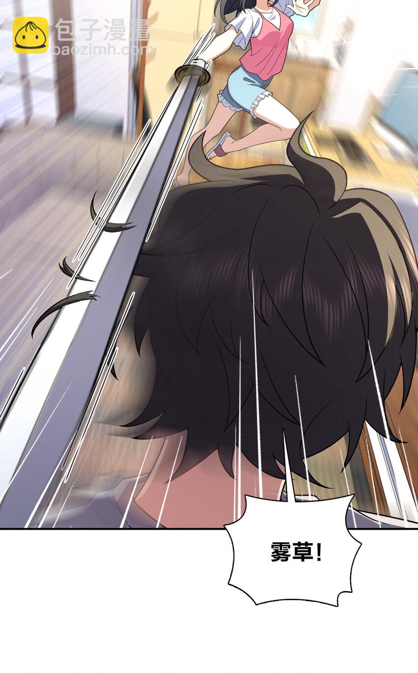 208 20865