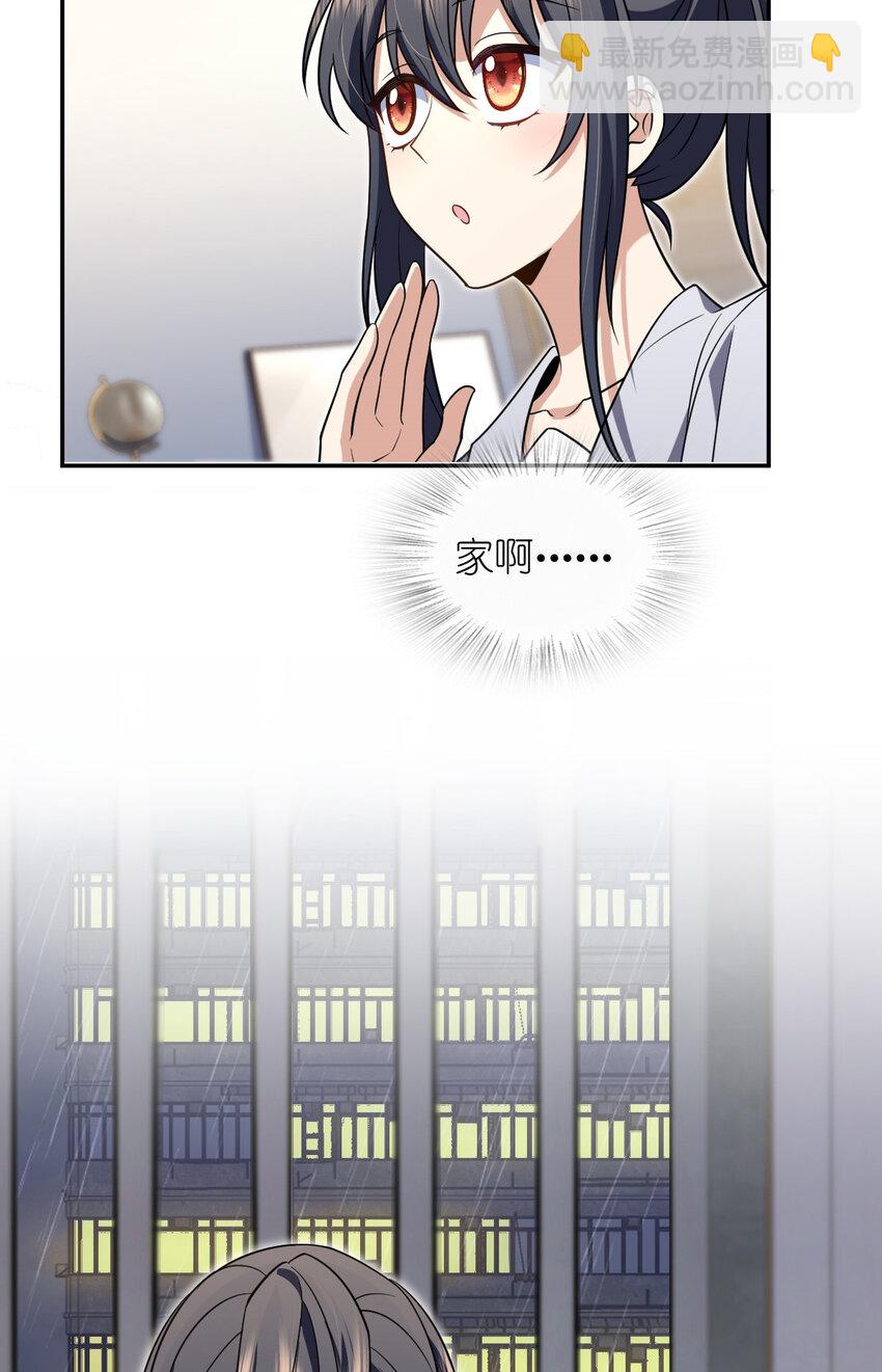 213 21334