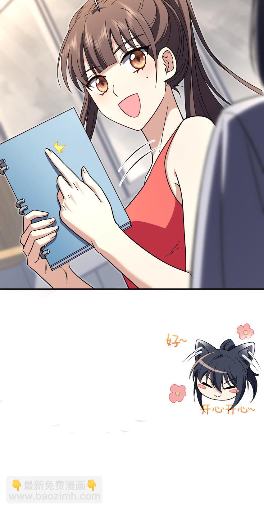 213 2134
