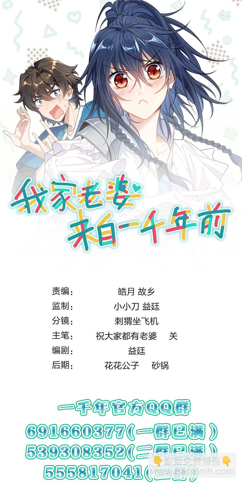 213 21368