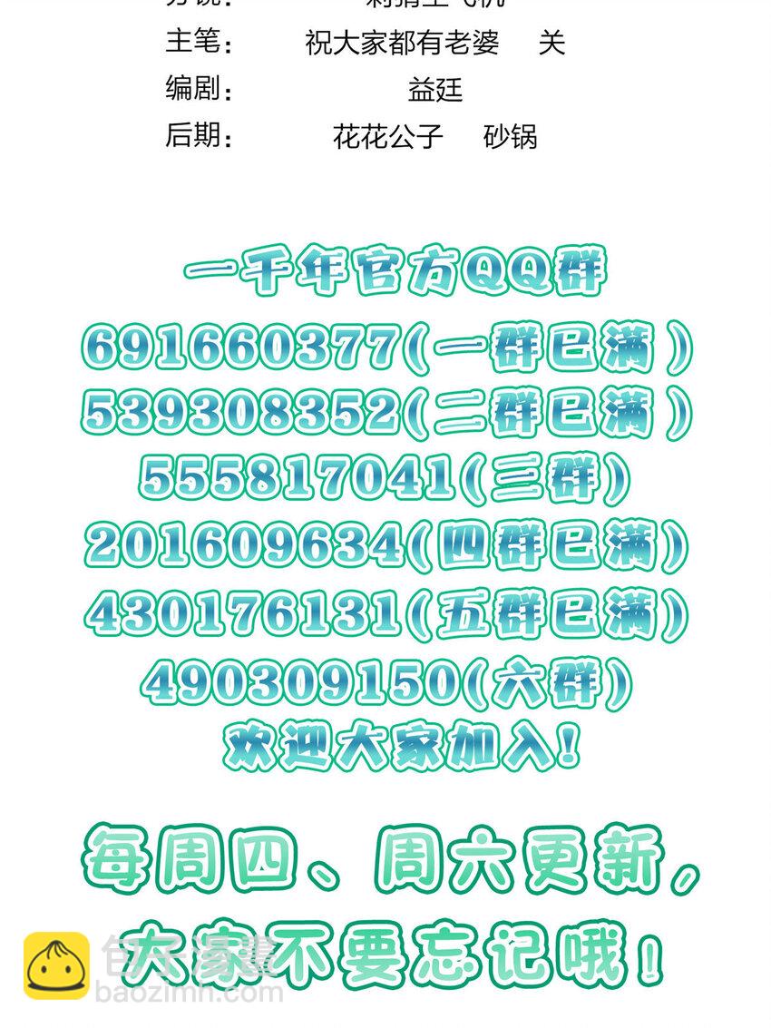 216 21664